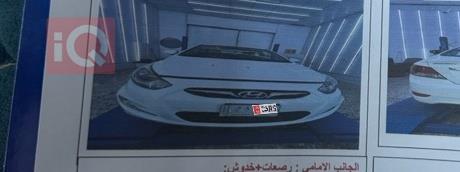 هيونداي أكسنت